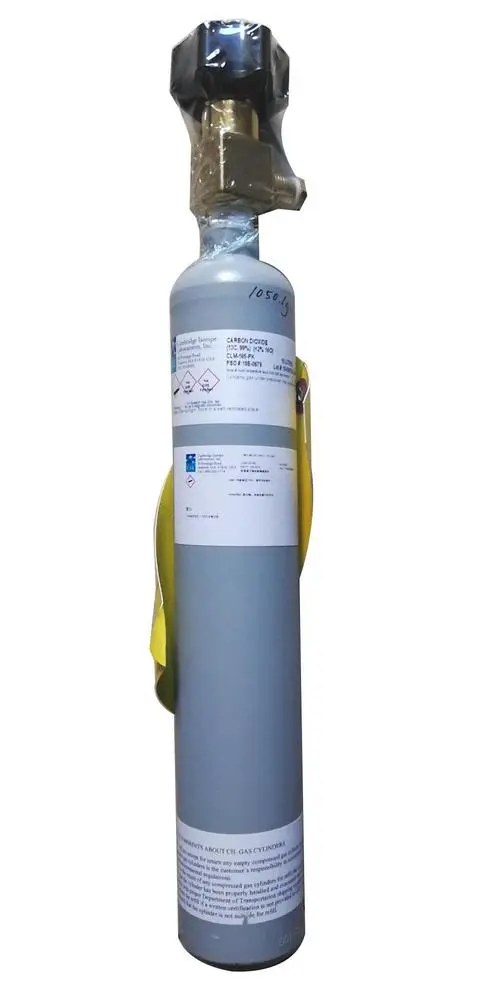 碳13（C13）一氧化碳-13 二氧化碳-13 同位素气体各种规格-厂家发货